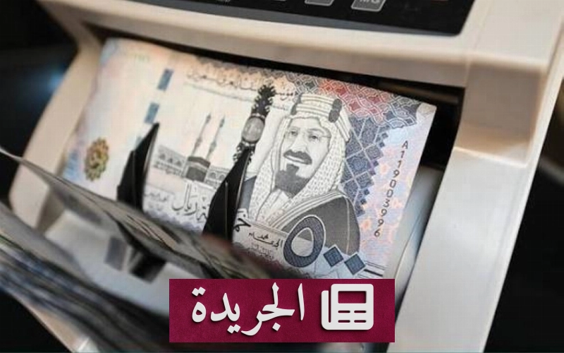 اشتركوا بالنشرة الإخبارية اليومية عبر بريدكم الإلكتروني - آخر الأخبار - الجريدة