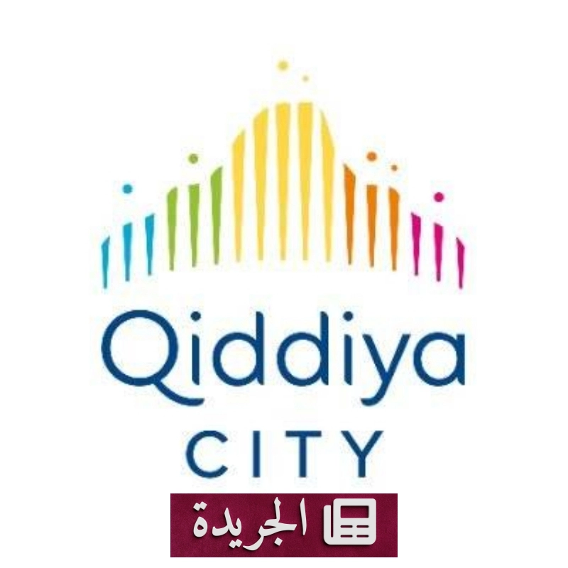 اشتركوا بالنشرة الإخبارية اليومية عبر بريدكم الإلكتروني - آخر أخبار الجريدة