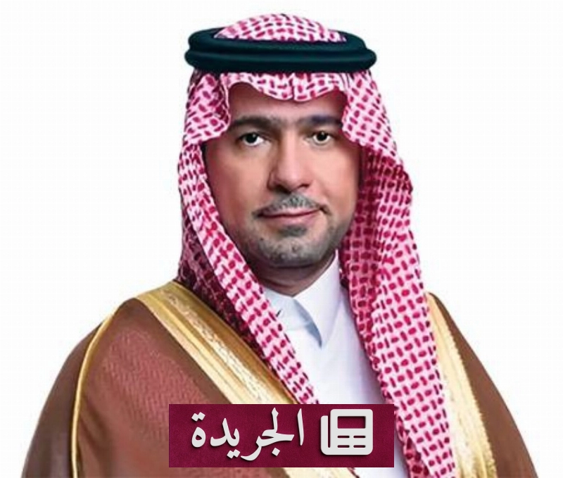 اشتركوا بالنشرة الإخبارية اليومية عبر بريدكم الإلكتروني - آخر أخبار الجريدة