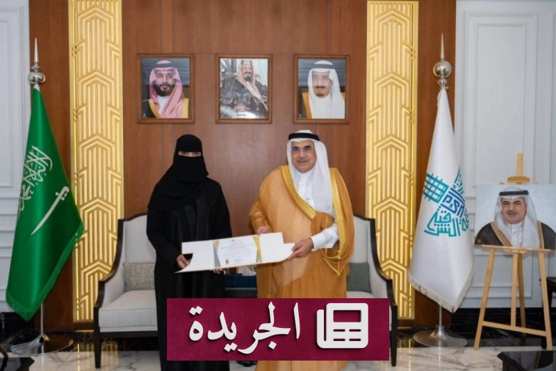 اشتركوا بالنشرة الإخبارية اليومية عبر بريدكم الإلكتروني - آخر الأخبار - الجريدة
