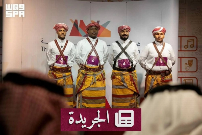 اشتركوا بالنشرة الإخبارية اليومية عبر بريدكم الإلكتروني - آخر الأخبار - الجريدة