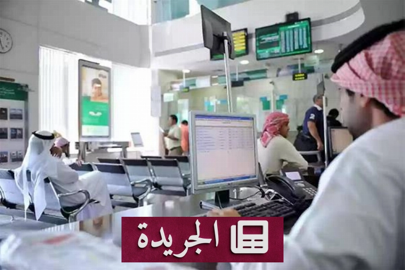 اشتركوا بالنشرة الإخبارية اليومية عبر بريدكم الإلكتروني - آخر الأخبار - الجريدة