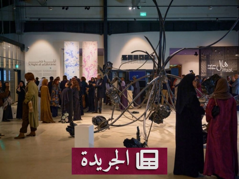 اشتركوا بالنشرة الإخبارية اليومية لتتواصلوا مع آخر الأخبار - آخر الأخبار - الجريدة