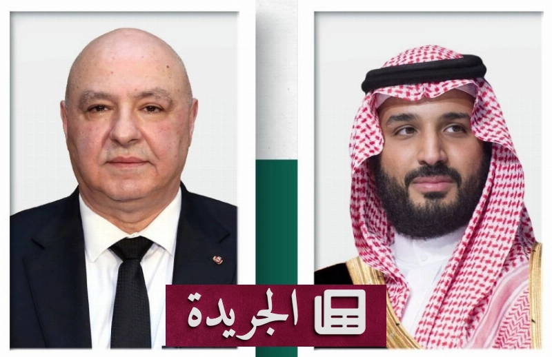 اشتركوا في النشرة الإخبارية اليومية - آخر أخبار الجريدة