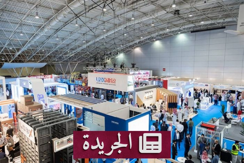 اشتركوا في النشرة الإخبارية اليومية عبر البريد الإلكتروني - آخر الأخبار - الجريدة