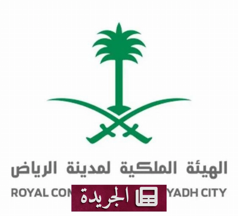 اشتركوا في النشرة الإخبارية اليومية عبر بريدكم الإلكتروني - آخر الأخبار - الجريدة