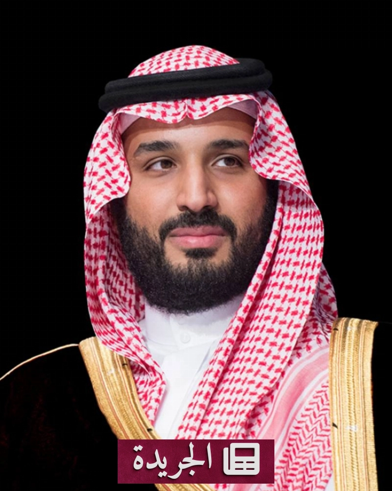 اشتركوا في النشرة الإخبارية اليومية الآن - آخر الأخبار - الجريدة
