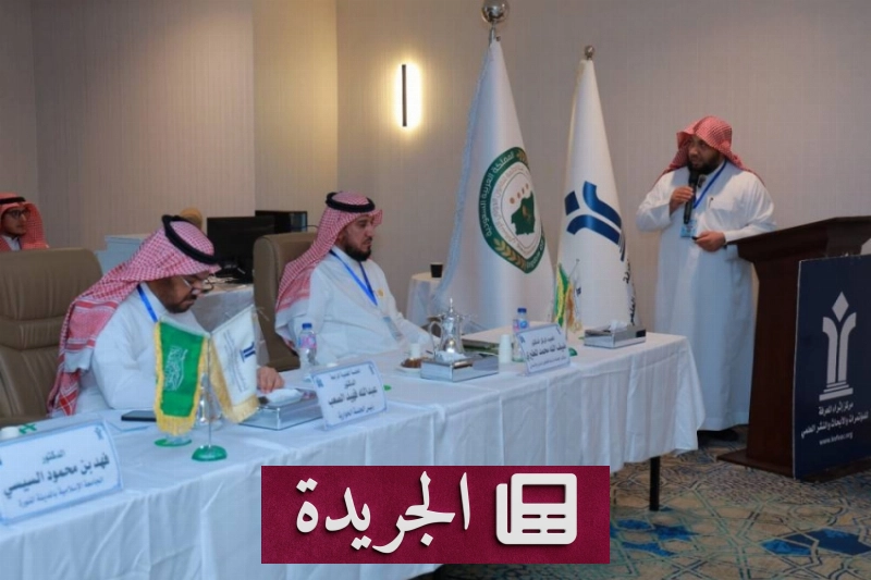 اشتركوا في النشرة الإخبارية اليومية لتصل أخباركم إلى بريدكم الإلكتروني - آخر الأخبار - الجريدة