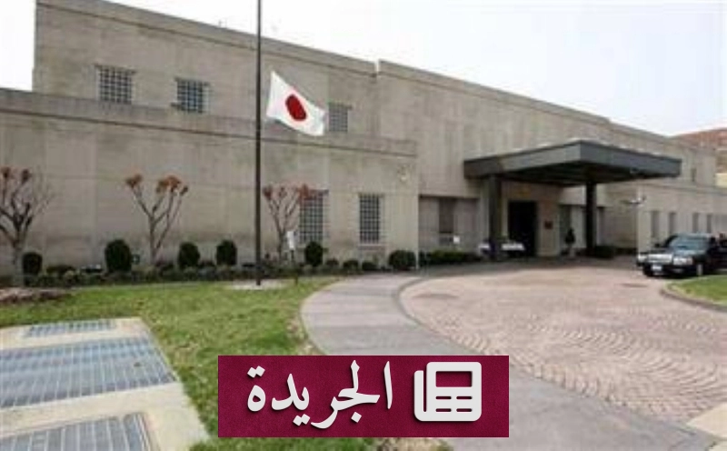 اشتركوا في النشرة الإخبارية اليومية لتصل أخباركم إلى بريدكم الإلكتروني - آخر الأخبار - الجريدة