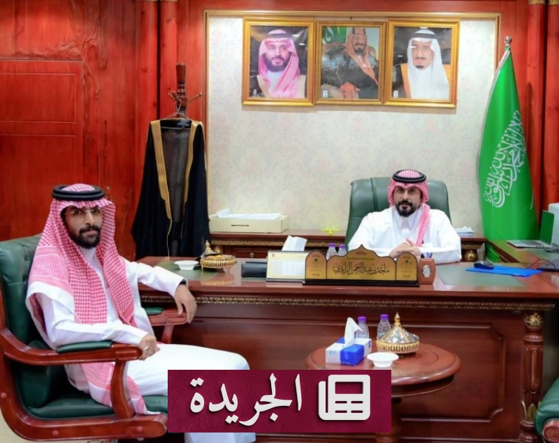 اشتركوا في النشرة الإخبارية اليومية لتصل أخباركم إلى بريدكم الإلكتروني - آخر الأخبار - الجريدة