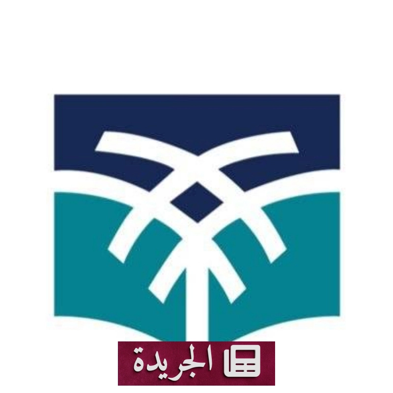 اشتركوا في النشرة الإخبارية اليومية لتصل أخباركم إلى بريدكم الإلكتروني - آخر أخبار الجريدة