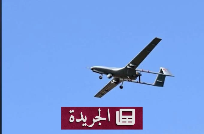 إسقاط طائرة مسيّرة قرب القنصلية الأمريكية في أربيل - آخر الأخبار - الجريدة