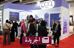 أصل التطور للتجارة تطلق علامات تجارية جديدة بعد نجاح «روكسا» - آخر الأخبار - الجريدة