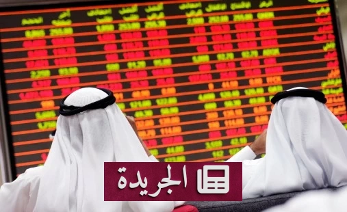 أسواق الخليج في ظل مهلة ترمب.. بين الحذر والفرص الاستثمارية - أخبار أونلاين
