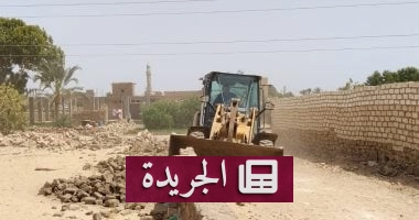 "أسوان تحت السيف: حملة حاسمة لاستعادة أراضى الدولة.. 8 حالات Military Court وخطط زمنية صارمة" - آخر الأخبار - الجريدة