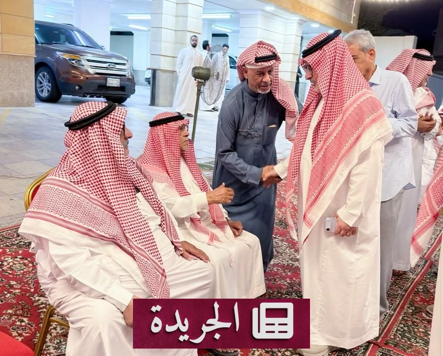 أسرة الصائغ تتلقى التعازي في وفاة أحد أبنائها - آخر الأخبار - الجريدة