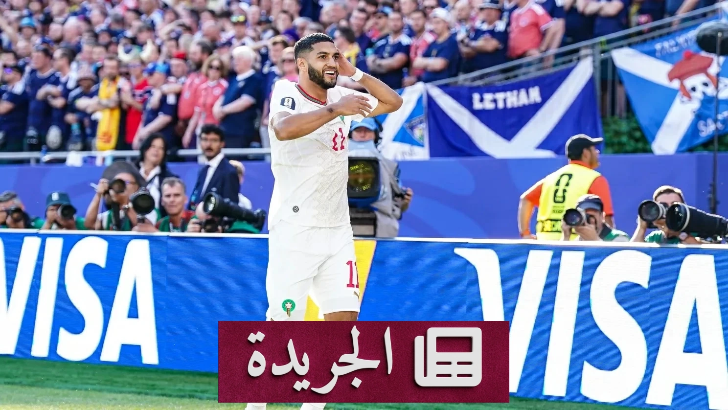 أسرع هدفين في مونديال 2026 يثيران الدهشة قبل جلوس الجمهور - آخر الأخبار - الجريدة