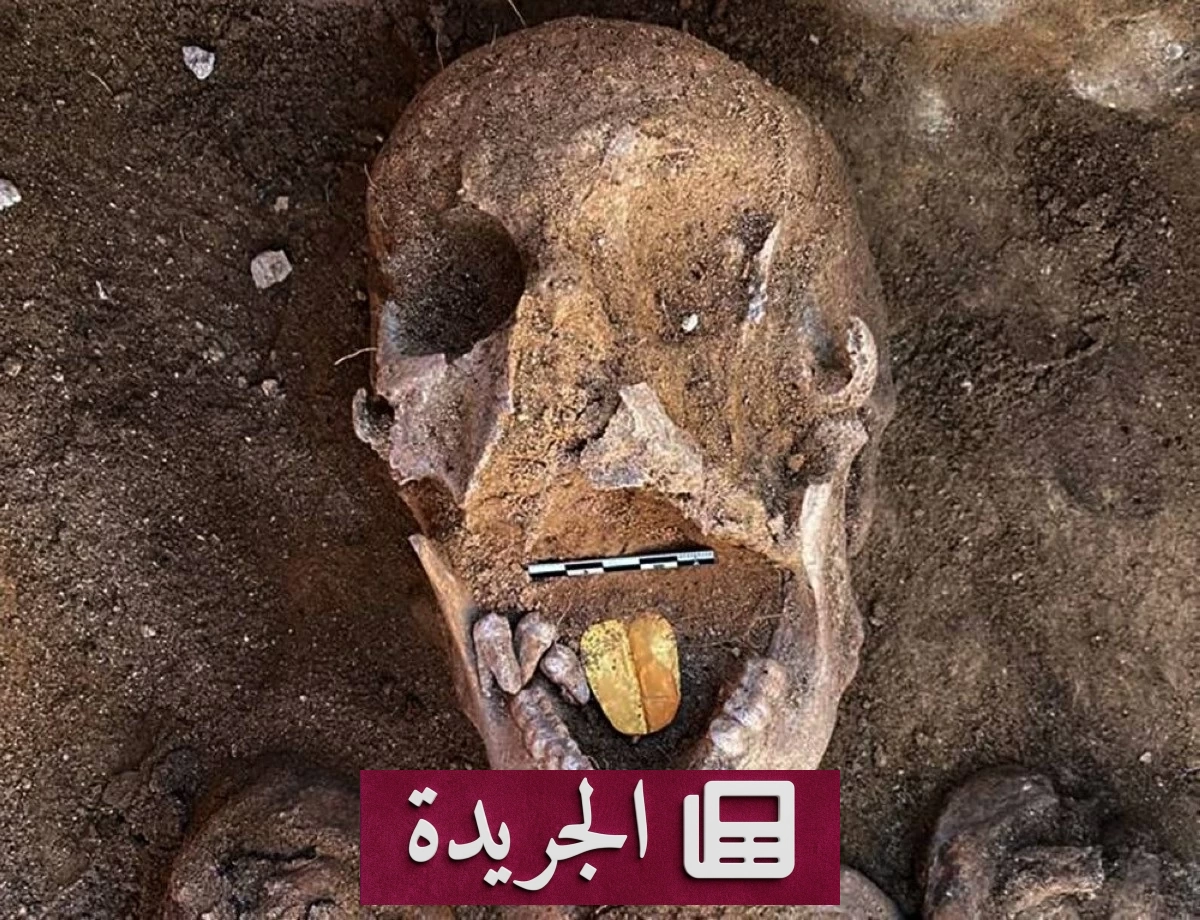 أسرار الألسنة الذهبية في مقابر المنيا الأثرية - آخر الأخبار - الجريدة