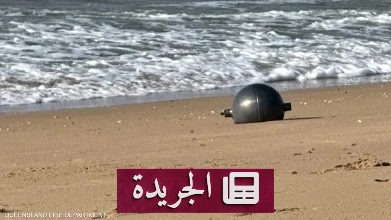 أسرار الكرات الفضية التي سقطت على شواطئ أستراليا - آخر الأخبار - الجريدة