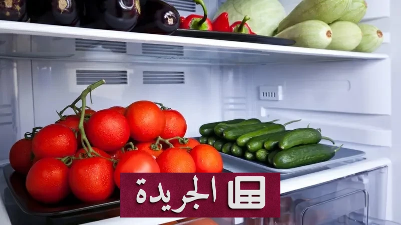 أسرار خطيرة تختبئ في ثلاجتك قد تهدد صحتك - آخر الأخبار - الجريدة