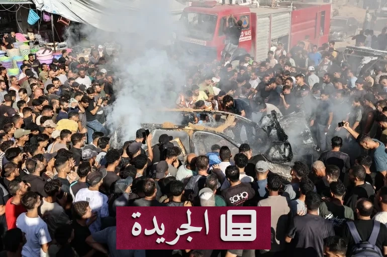 إسرائيل تعلن اغتيال مسؤول مالي في حماس بمدينة خان يونس - آخر الأخبار - الجريدة