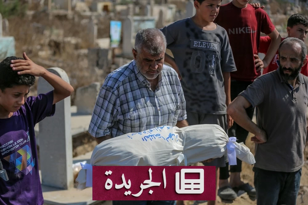 إسرائيل توافق على نشر قوة دولية في غزة ضمن خطة الرئيس ترمب - آخر الأخبار - الجريدة