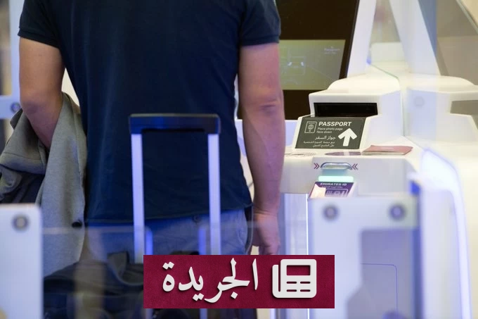 إسرائيل تصادر جوازات يابانية مزورة لـ33 صينيا حاولوا دخول تل أبيب - آخر الأخبار - الجريدة