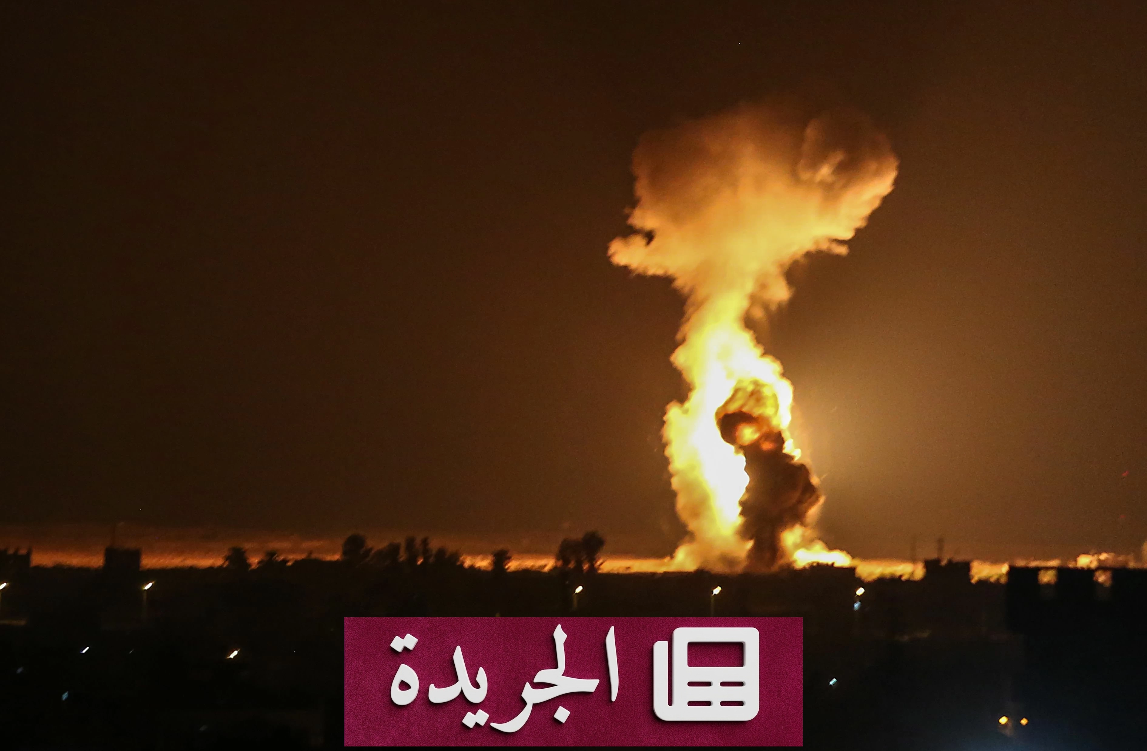 إسرائيل تشن 8 غارات على مطار أبو الظهور العسكري بريف إدلب - آخر الأخبار - الجريدة