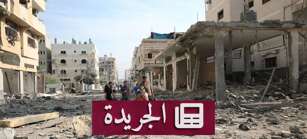 إسرائيل تستهدف قائداً في حماس بغارة جنوب غزة - آخر الأخبار - الجريدة