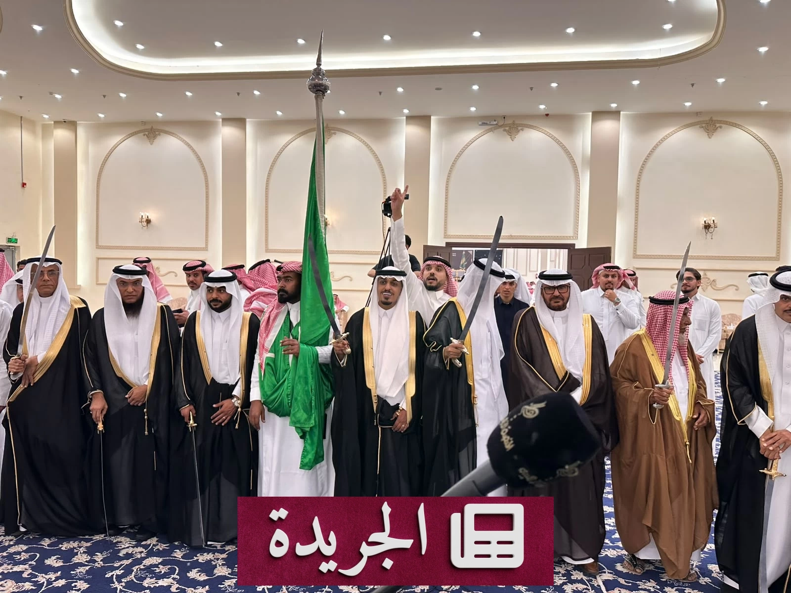 أسرتا الطياري تحتفي بزفاف ثلاثة من أبنائها في جدة - آخر الأخبار - الجريدة