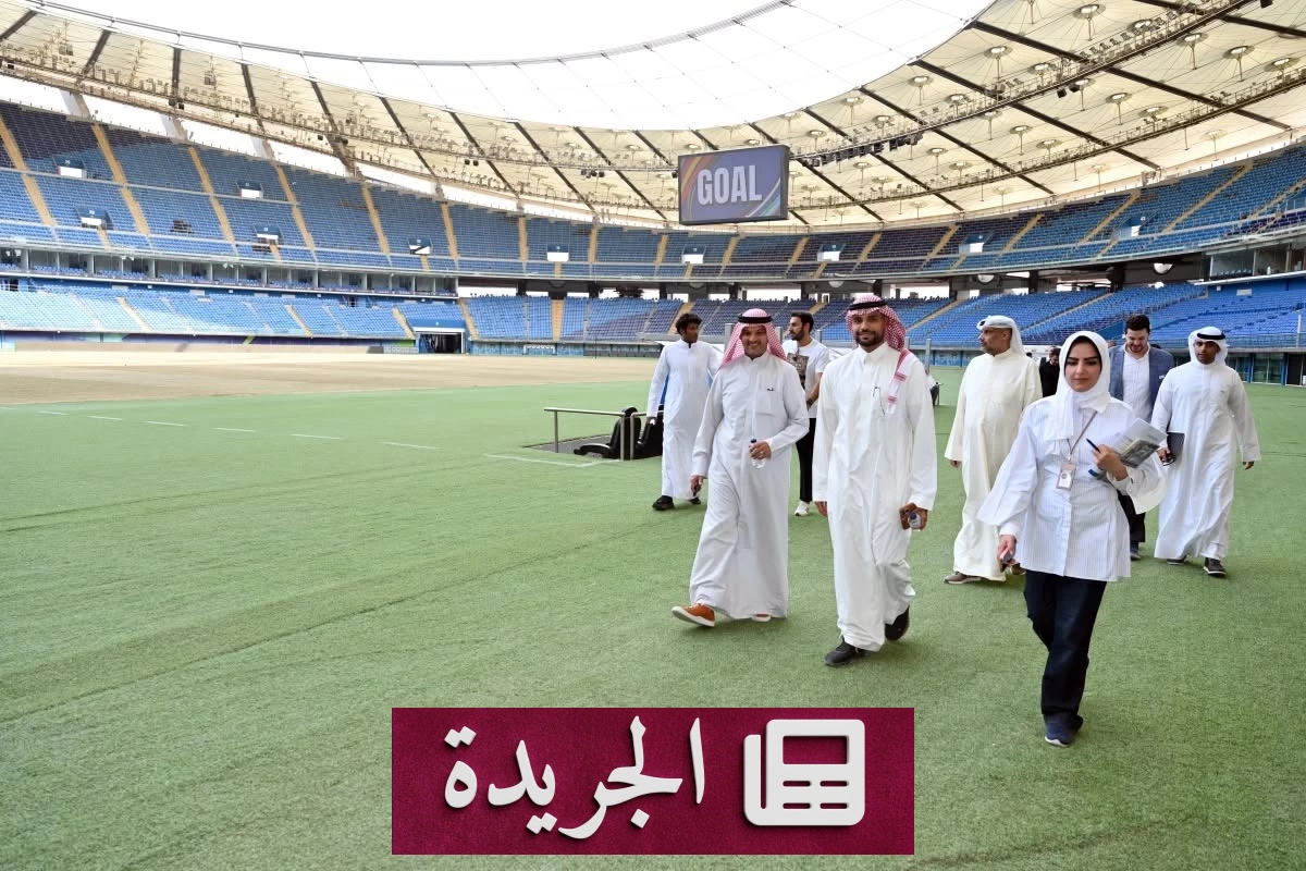 استاد جابر الأحمد يستعد لاستضافة السوبر السعودي للمرة الأولى في الكويت - آخر أخبار الجريدة