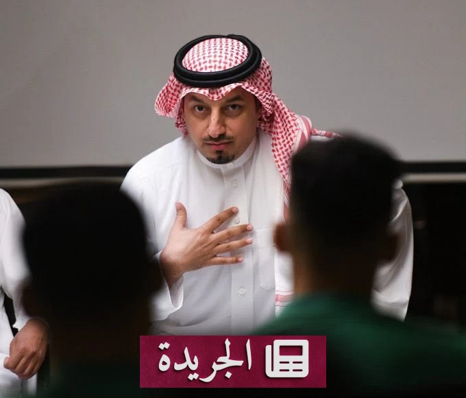استقالة المسحل تفتح باب انتخابات الاتحاد السعودي لكرة القدم - آخر الأخبار - الجريدة