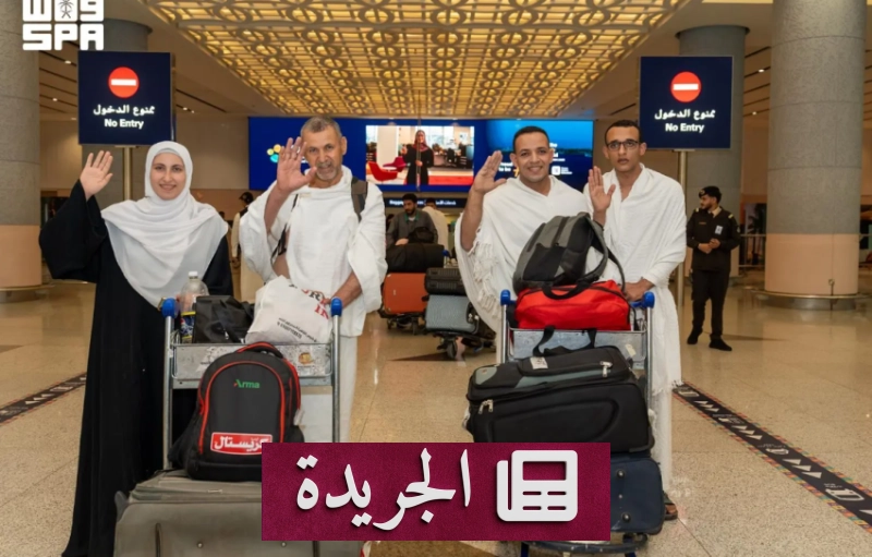 استقبال مشاركين المسابقة القرآنية الدولية بجدة بمشاركة فاعلة من الوزارة - آخر الأخبار - الجريدة