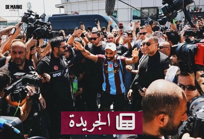استقبال تاريخي لصلاح في طرابزون.. جماهير «العنابي» تملأ الشوارع - آخر الأخبار - الجريدة