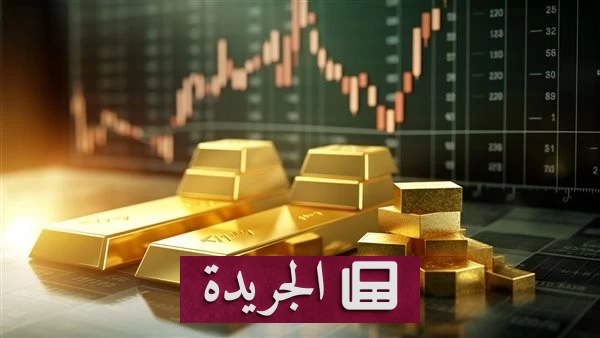 استقرار أسعار الذهب مع تراجع الدولار - آخر أخبار الجريدة