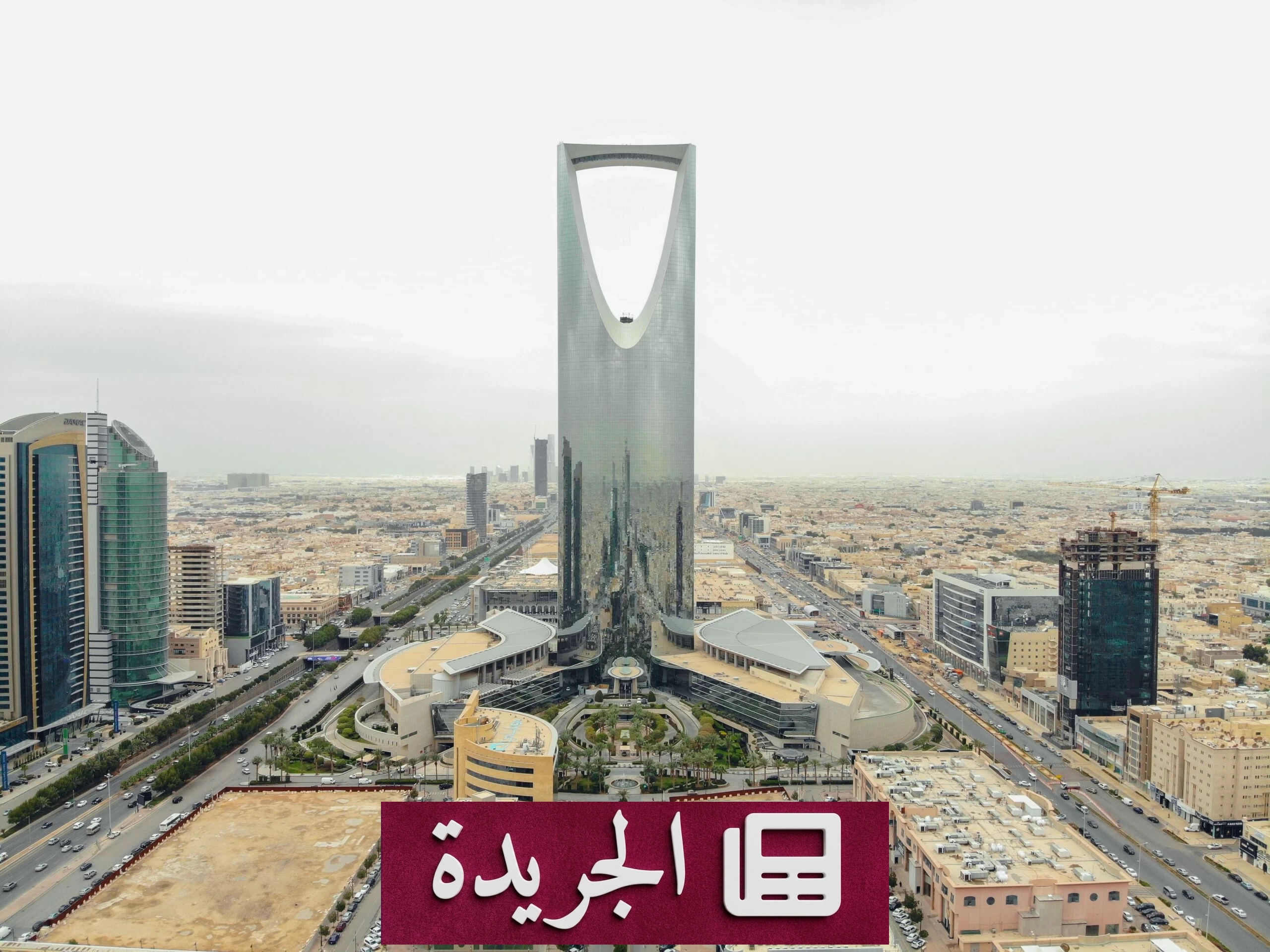 استقرار معدل التضخم في السعودية عند 1.8% خلال يونيو 2026 - آخر الأخبار - الجريدة