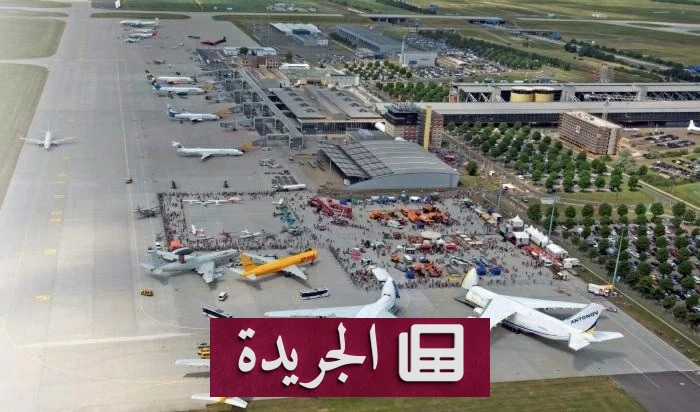 استنفار أمني عاجل في مطار ألماني بعد العثور على جسم مشبوه - آخر أخبار الجريدة