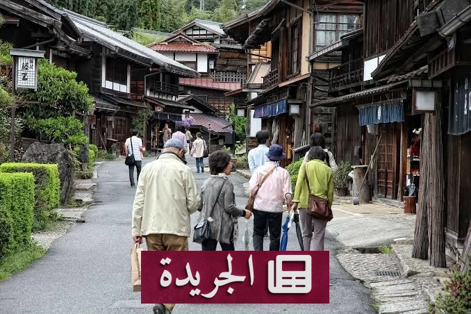 أستراليا على أبواب تحول ديموغرافي تاريخي مع شيخوخة السكان - آخر أخبار الجريدة