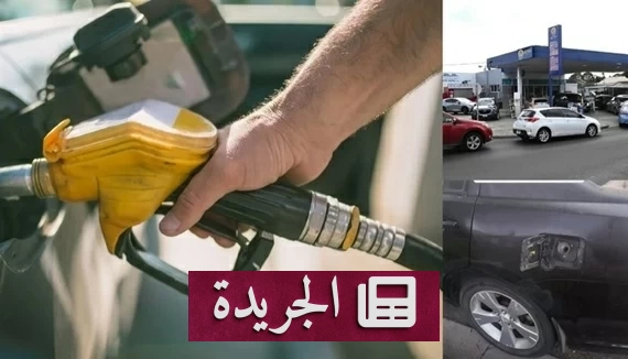 أستراليا تغرق في فوضى الوقود.. من سرقات منظمة إلى أزمة اقتصادية خانقة - أخبار أونلاين