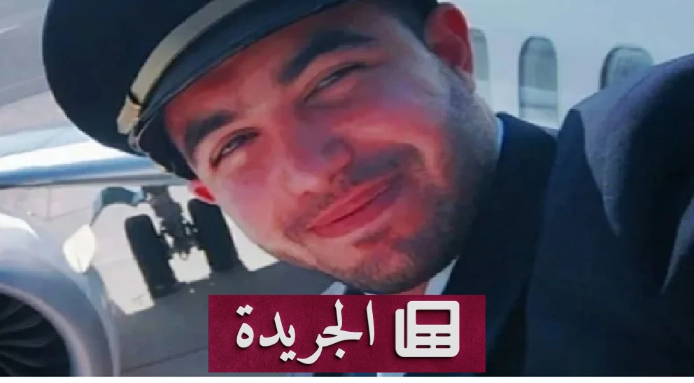 أستراليا تحقق في صلات مساعد طيار فلاي دبي قبل حادثة الاعتداء على قائد الطائرة - آخر الأخبار - الجريدة