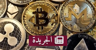 أستراليا تقتحم عالم العملات الرقمية.. قانون جديد يثير موجة من الجدل - آخر أخبار الجريدة