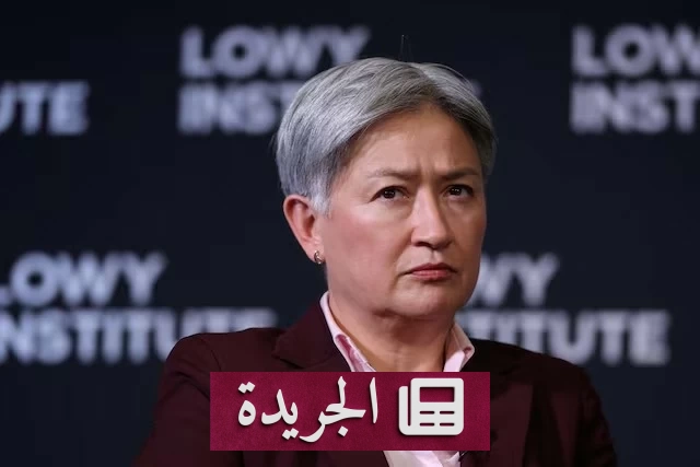 أستراليا تستدعي سفير إسرائيل احتجاجاً على مقتل عاملة إغاثة أسترالية بغزة - آخر أخبار الجريدة