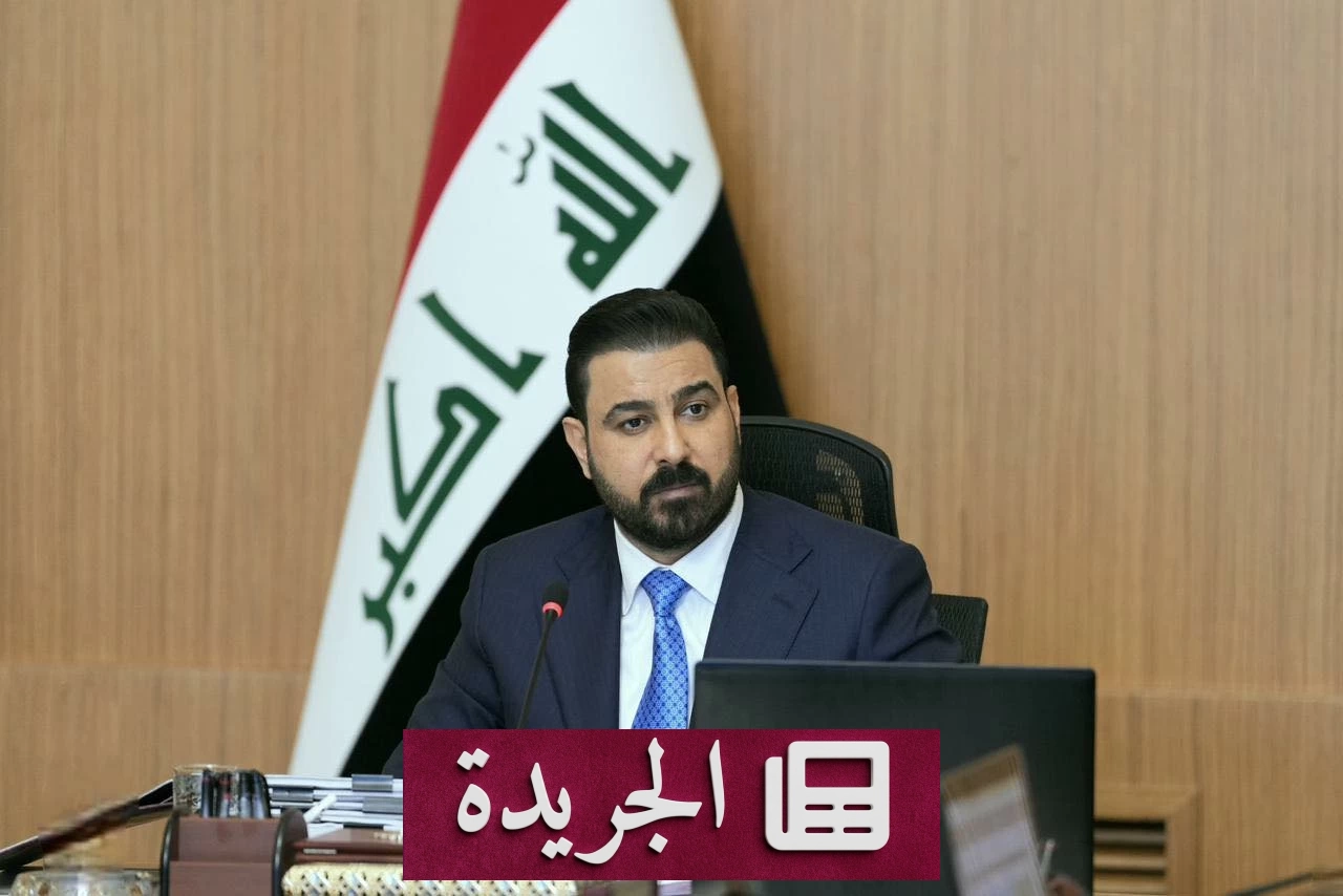 استرداد 16 مليون دولار من أموال الفساد في الخطوط الجوية العراقية - آخر الأخبار - الجريدة