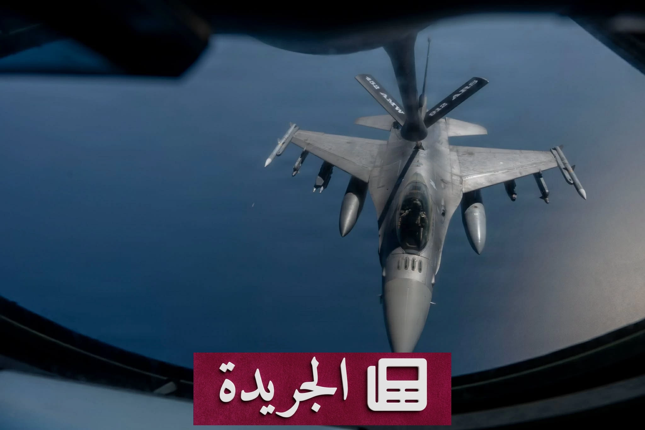 استطلاع أمريكي: نصف المشاركين يتوقعون زعزعة استقرار الشرق الأوسط بسبب الحرب على إيران - آخر الأخبار - الجريدة