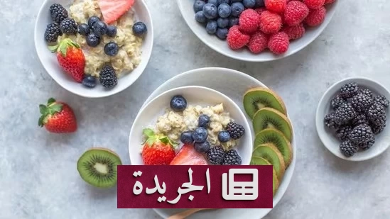أطعمة ضرورية تقلل خطر سرطان القولون - آخر الأخبار - الجريدة