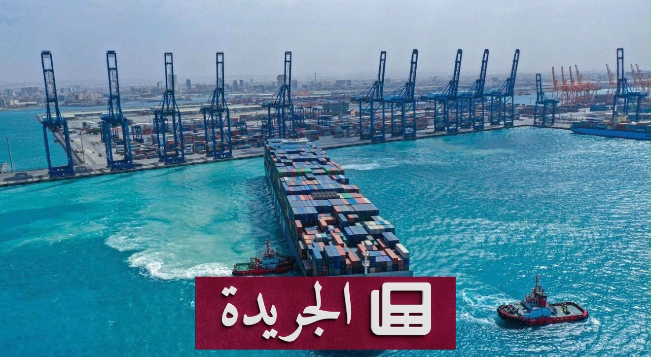 اتفاق مكة يدشن مرحلة جديدة للتكامل الاقتصادي بين السعودية وتركيا وباكستان - آخر الأخبار - الجريدة