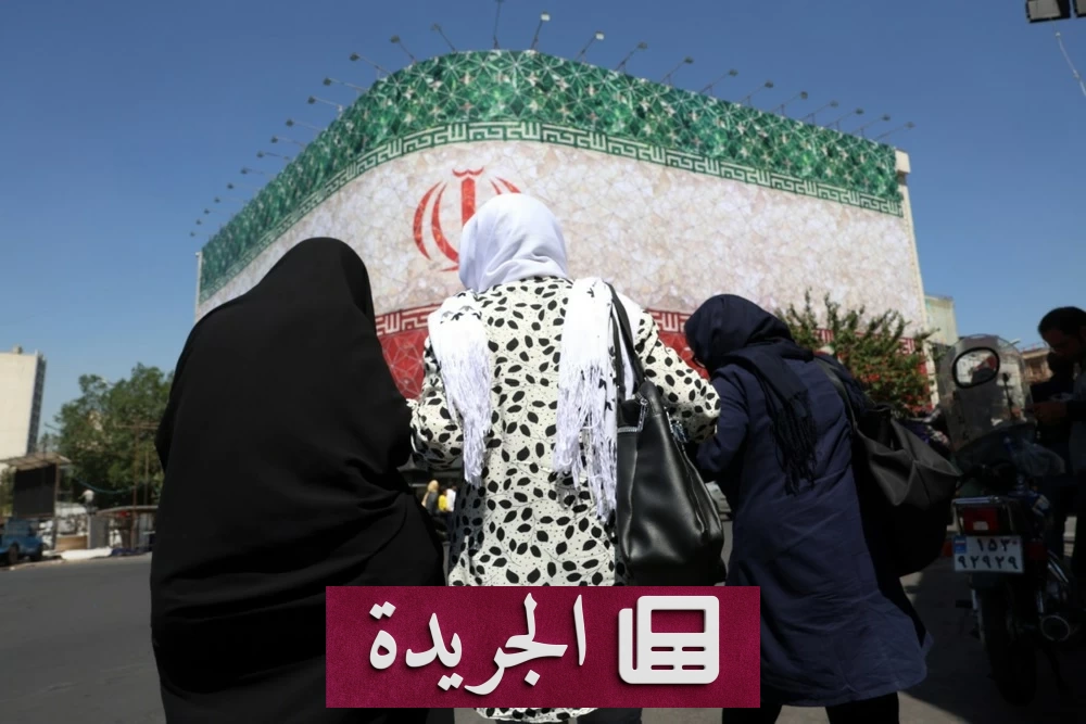 وزير الدفاع الأمريكي بيت هيغسيث يعلن عن اتفاق واشنطن مع إيران بشأن عدم امتلاك إيران للسلاح النووي