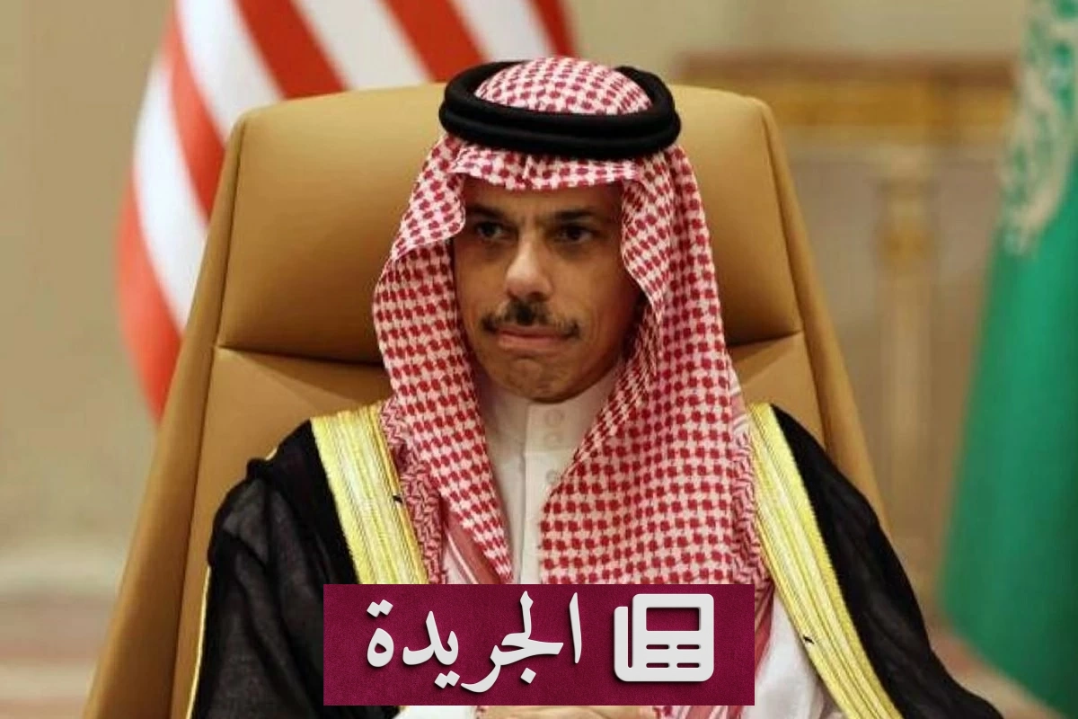 اتفاقية مكة للدفاع المشترك تجسد إرادة ثلاث دول لحماية الأمن الإقليمي - آخر الأخبار - الجريدة