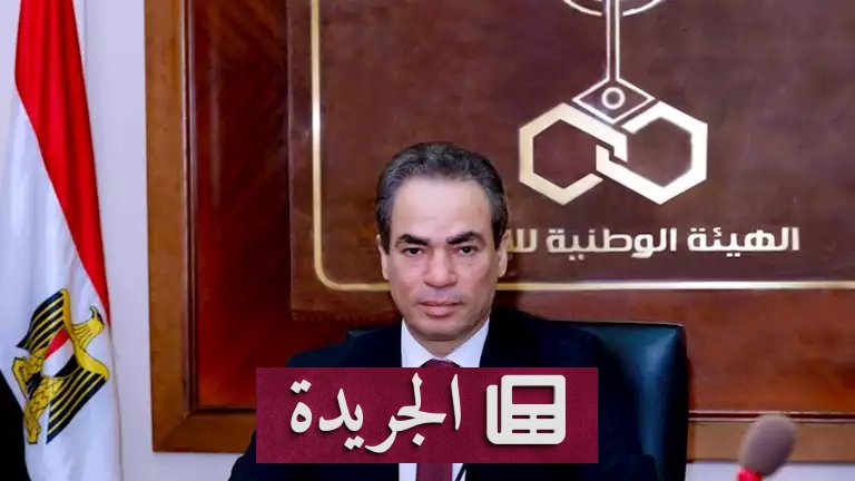 "إذاعة القرآن الكريم" تطلق موقعاً جديداً.. الرئيس السيسي يوجه بحماية تراث الإذاعة - آخر الأخبار - الجريدة