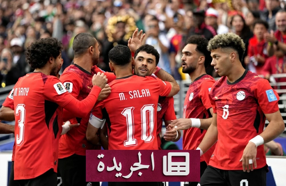 اتحاد أفريقيا يهنئ مصر بتأهلها التاريخي لكأس العالم 2026 - آخر الأخبار - الجريدة